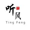 柳浪闻莺