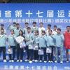 永德华夏尊武功夫训练营杨教练