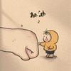 李欣