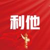 雷声不大