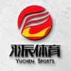 株洲市羽辰体育