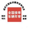 一口¹º个小孩