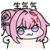 云深