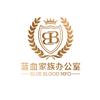 蓝血研究吴老师