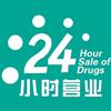 房管家防水工作室