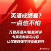 小冬子在山东