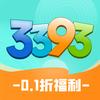 3393游戏-0.1折手游