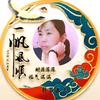 静若幽兰