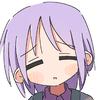 Tsukasa