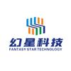 幻星科技