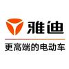 郑州雅迪雅荣华庭工厂店