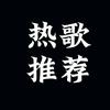 狂风大侠111
