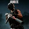 战略·PUBG