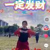 玲儿