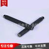 振凯户外体育用品