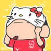 枫语（三角洲行动）