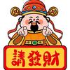 小麦