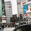 在日本的苦逼日常