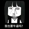 啊啊啊啊啊啊啊啊6阿乐9啊啊啊啊啊啊啊啊