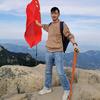 上海平安普惠伍哥