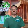 软件开发