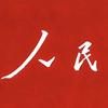 观廉悟行