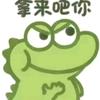 凌肯