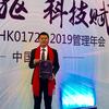 深圳宝马专修阿亮