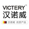 VICTERY宠物用品