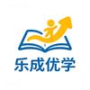 乐成优学（学习机推荐）