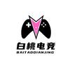白桃电竞