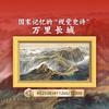 兴旺学堂