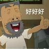 南宫泽1