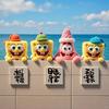 十礼（看简介）