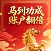 每天都很好