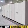 陕西卫生间隔断