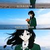 青青园中葵