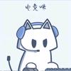 洛