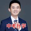 聊城中考升学杜校长