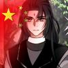 Aaa.冷漠无情叶少