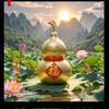 新征程