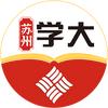 苏州学大升学