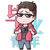 毕业青年Alen