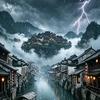 第零号研究室