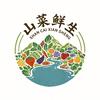 山菜鲜生团购优选