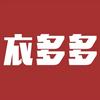 衣多多(大沥店)官方号
