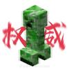 mc凉拌大神88（回关）