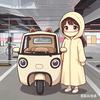 三轮闺蜜小闺闺～🚖
