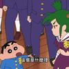 达芬奇的幻想曲