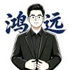 赤峰鸿远升学